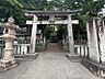 その他：【近隣】推定樹齢850年のご神木が威容を誇る五所神社徒歩約4分。