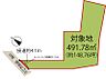 区画図：【配置図】約491.78m2のゆとりある敷地を擁する、熱海市下多賀の高台立地。