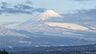 その他：富士山：冬の富士山です。裾野部分まで望めます。（オーナー様撮影）