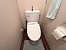 トイレ：トイレも交換しておりますので綺麗です。