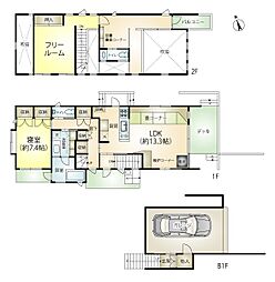 熱海市下多賀 売戸建