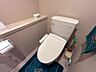 その他：【トイレ】ウォシュレット機能を採用したトイレもゆったりとした空間に仕上げております。
