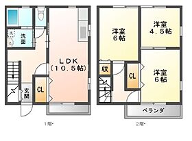 ロイヤルコーポＧ1  ｜ 兵庫県姫路市網干区垣内南町（賃貸テラスハウス3LDK・1階・69.82㎡） その2