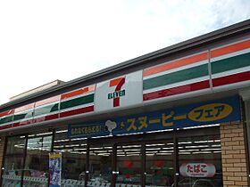 ロイヤルコーポＧ1  ｜ 兵庫県姫路市網干区垣内南町（賃貸テラスハウス3LDK・1階・69.82㎡） その26