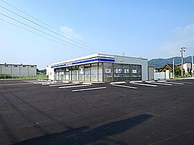 メゾンドリーヴ  ｜ 兵庫県たつの市揖西町土師４丁目（賃貸アパート1LDK・1階・45.89㎡） その19