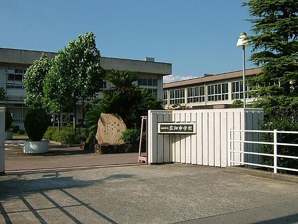 画像15:姫路市立広畑中学校まで487ｍ