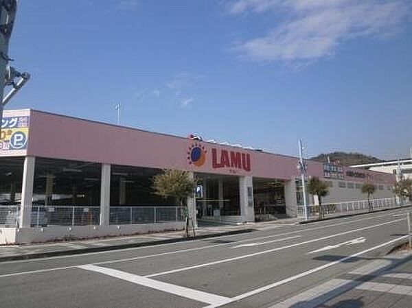 画像25:ラ・ムー相生駅前店まで1、004ｍ