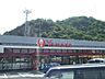 周辺：ヤマダ青山店まで622ｍ