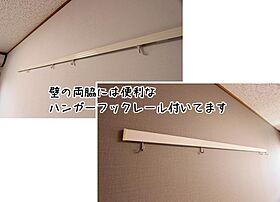 リバティヒルズ　WiFi対応  ｜ 埼玉県熊谷市河原町２丁目44（賃貸アパート1K・2階・20.58㎡） その25