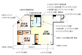 杉浦ビル 302 ｜ 埼玉県熊谷市末広２丁目124（賃貸マンション2LDK・3階・73.24㎡） その4