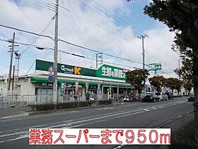 ベイビレッジINOUE  ｜ 兵庫県神戸市西区南別府４丁目（賃貸マンション2LDK・1階・56.51㎡） その20