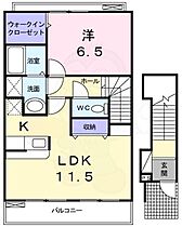 ウィング・ハート  ｜ 兵庫県神戸市西区玉津町西河原385番（賃貸アパート1LDK・2階・47.79㎡） その2