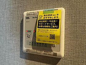 zonna磯上通  ｜ 兵庫県神戸市中央区磯上通４丁目（賃貸マンション1LDK・9階・49.50㎡） その24