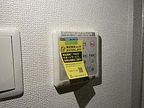 レオンコンフォート神戸駅前 903 ｜ 兵庫県神戸市中央区古湊通２丁目（賃貸マンション1DK・9階・29.92㎡） その25