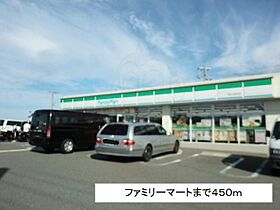 シャトル永井 4  ｜ 兵庫県神戸市西区北別府３丁目19番7号（賃貸アパート1LDK・2階・47.30㎡） その18