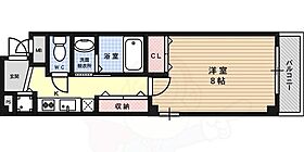 ハイビレッジ六甲  ｜ 兵庫県神戸市灘区篠原中町３丁目4番13号（賃貸マンション1K・4階・29.21㎡） その2