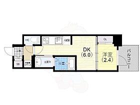 セレニテ三宮リアン 603 ｜ 兵庫県神戸市中央区中山手通３丁目（賃貸マンション1DK・6階・24.31㎡） その2