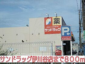 プロムナードB  ｜ 兵庫県神戸市西区伊川谷町有瀬1397番1号（賃貸アパート1LDK・1階・48.39㎡） その16