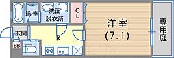 ワコーレヴィアーノ須磨関守町2丁目 1階