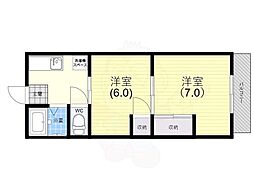 平野マンション 5階