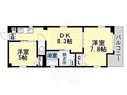 宝ビル