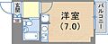 ペイサージュSANKO10階4.3万円