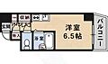 レジデンスSAKURA2階5.4万円