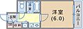 PARCIO三宮フラワーロード7階5.2万円