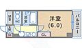 フロール須磨6階4.4万円