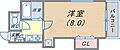 ヴァンクレールアキ3階5.0万円