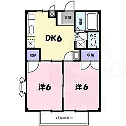 🉐敷金礼金0円！🉐エミネンス
