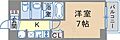 アスヴェル神戸ハーバーサイド7階5.4万円