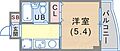 ソレイユ・ド元町2階4.8万円