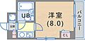 サンプラザ三宮708階4.3万円