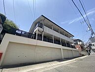 兵庫県神戸市長田区上池田3丁目：物件画像／株式会社兵住 賃貸住宅サービス FC三宮ギャラリー