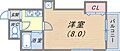 ヴァンクレールアキ2階5.0万円