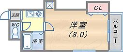 ヴァンクレールアキ 2階/-