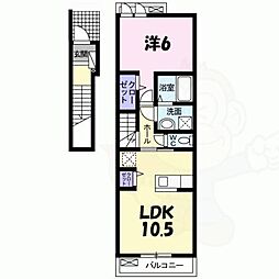 レアリーライフ2 1LDKの間取図画像
