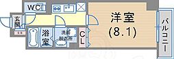 ボンニー元町