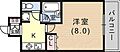 ラナップスクエア三宮プライム11階5.9万円