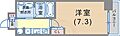 SERENiTE神戸元町4階7.6万円