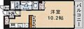 アーバネックス神戸駅前5階7.9万円