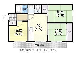 大一マンション 3階