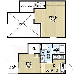 エクル海運町 1階