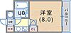 サンプラザ三宮702階4.5万円