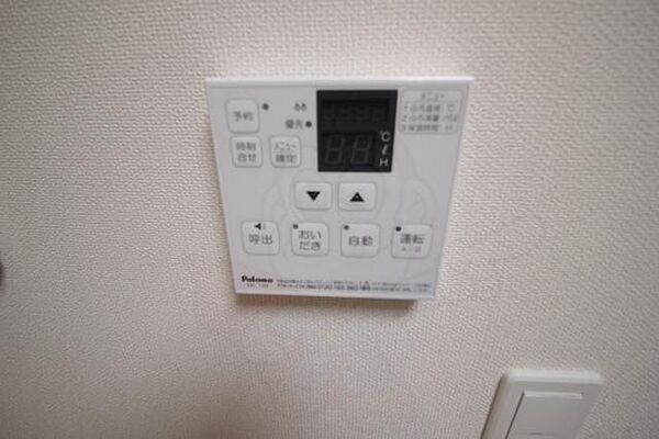 グラン アクシス ｜兵庫県神戸市中央区東雲通１丁目(賃貸マンション1DK・3階・33.50㎡)の写真 その25