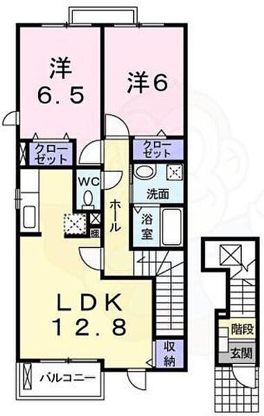 トレ テゾーロ ｜兵庫県神戸市西区二ツ屋２丁目(賃貸アパート2LDK・2階・62.45㎡)の写真 その2