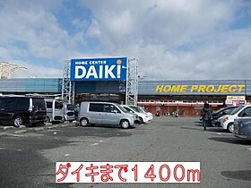 キートス2  ｜ 兵庫県神戸市西区伊川谷町有瀬1338番1号（賃貸アパート2LDK・2階・54.38㎡） その20