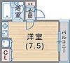 ラムール春日野道3階4.4万円