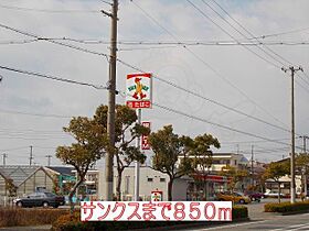 ポレール伊川 2  ｜ 兵庫県神戸市西区池上５丁目9番3号（賃貸マンション2LDK・2階・57.02㎡） その18